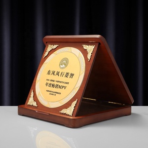 Placa Redonda de Alta Demanda con Caja de Madera para Premios al Empleado del Año para Exportación desde China - Product Image 2
