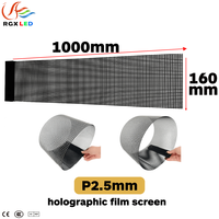 Pantalla LED Holográfica con IA, de 2D a 3D, Baja Latencia de 0.1s, Lanzamiento de Marca, Renderizado Holográfico en Tiempo Real