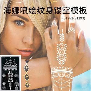 Modèle de tatouage Tiebeauty S1285, motif floral, réutilisable pour l'art corporel - Product Image 5
