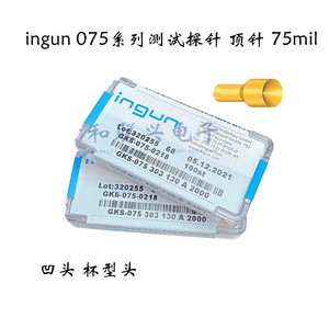สปริงทดสอบแบบเว้า Ingun Gks075 303 130 A2000 ขนาด 75 มิล สำหรับชิ้นส่วนเครื่องมือ - Product Image 4