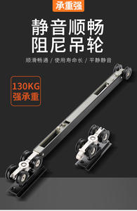 Corredera telescópica moderna de alta resistencia con construcción de acero inoxidable para uso en cocina y dormitorio - Capacidad de carga de 51-100 kg - Product Image 3