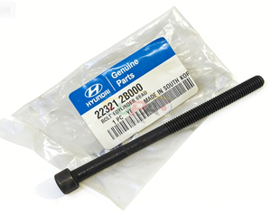 22321-2B000 น็อตฝาสูบ 22321 2B000 สำหรับฮุนได เกีย 223212B000 - Product Image 5