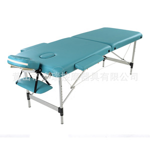 Cama de Masaje Plegable de Aleación de Aluminio de Diseño Moderno, Cómoda y Portátil, con Reposacabezas para Sala de Estar, Terapia y Escuela - Product Image 3