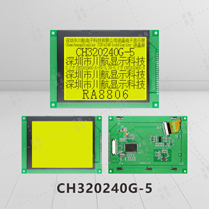 5.1 inch 320x240 đơn sắc đồ họa <span class=keywords><strong>LCD</strong></span> module với ra8806 chip Trung Quốc nhân vật thư viện 320x240 Dot Matrix Màn hình <span class=keywords><strong>LCD</strong></span> - Product Image 3