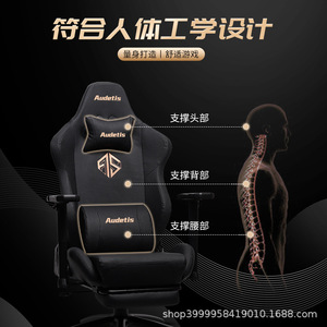 Adjustable Ergonomic <strong>Chair</strong> Gaming <strong>Chair</strong> Bjflamingo High-Back Leather Racing Executive Computer Desk Office <strong>Chair</strong> - Product Image 3