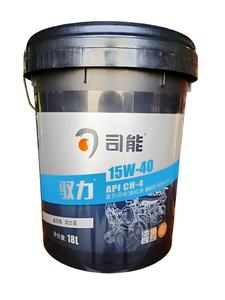 4l שחור מנוע שמן טיפול סוכן מפתח מילות מפתח מנוע תיקון דלק להגן על מוצר חומר סיכה & ניקוי - Product Image 2