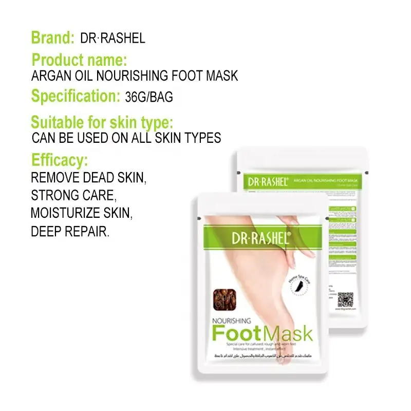 dr.rashel Argan oil nourishing foot mask pedicure professional foot skin care products