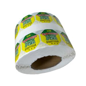 Etiqueta Adhesiva Acrílica Brillante Impermeable a Precio de Fábrica, Etiqueta Acrílica con Forma Personalizada, Código de Barras, Impresión Personalizada, Envío Rápido - Product Image 6