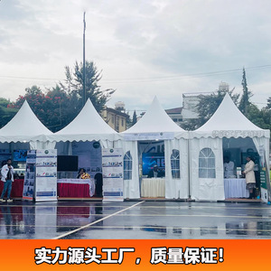 Carpa Pagoda de Apertura Rápida 6x6m, Estructura de Aleación de Aluminio, Tela de PVC Resistente al Viento, Carpa para Bodas y Fiestas para las Cuatro Estaciones - Product Image 4