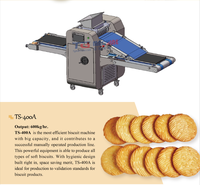 Petite machine de fabrication de biscuits Ligne de production de biscuits Machine de fabrication de biscuits