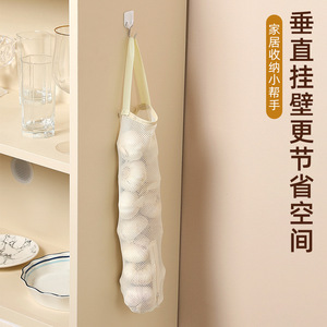 Wall Mounted Kitchen <b>Storage</b> Bag <b>Mesh</b> Net Organizer For Vegetables And Eggs Wall Hanging - Product Image 2