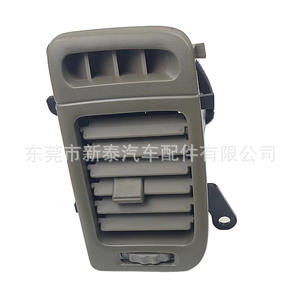 Aérateur de climatisation Toyota Avalon côté droit 1995-1999, réglage manuel, installation facile - Product Image 1