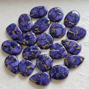 Lavanda turquesa Mohave cabujón piedra preciosa suelta para la fabricación de joyas piedra ovalada pulida Natural para anillos pendientes y colgantes - Product Image 1