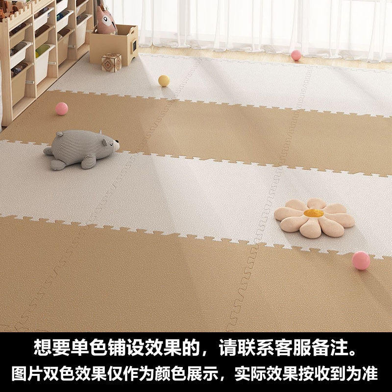 ขาว + น้ำตาลอ่อน (สองด้านสองสี)