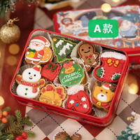 Boîte en métal personnalisée de grande taille, rectangulaire, carrée, alimentaire, pour biscuits sucrés, boîte en métal pour gâteaux personnalisée, boîte d'emballage en métal blanche