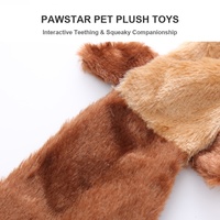 Jouet pour chien en peluche en suède en forme de coquille, collection animaux, jouet à mâcher interactif et amusant, durable, pour le nettoyage des dents, animal en peluche doux pour chiot