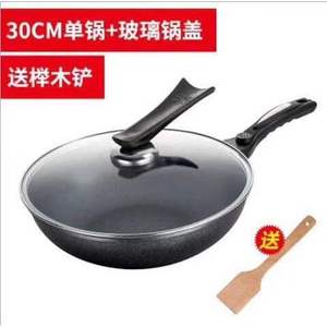 กระทะไมฟานสโตนเคลือบกันติด ขนาด 32 ซม. พร้อมฝาปิด ใช้ได้กับเตาแม่เหล็กไฟฟ้าและเตาแก๊ส สำหรับใช้ในครัวเรือน - Product Image 3