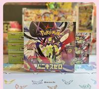 Jeu de cartes à collectionner Pokémon original édition japonaise M3 Void Zero, boîte cadeau de cartes en papier pour les 13-14 ans et plus