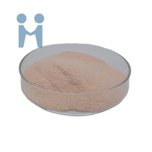 <span class=keywords><strong>Lactoferrine</strong></span> 95% CAS 146897-68-9 <span class=keywords><strong>Meilleur</strong></span> prix de la <span class=keywords><strong>lactoferrine</strong></span> Complément nutritionnel <span class=keywords><strong>Lactoferrine</strong></span> bovine - Product Image 3