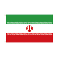 Drapeaux nationaux iraniens en gros, drapeaux portables en polyester 3x5, impression numérique, pour affichage extérieur