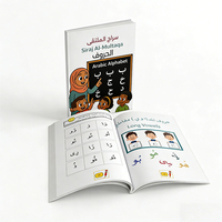 Impression de Cahiers d'Exercices Personnalisés pour Écoles, Livre Broché Couverture Souple Coloré