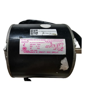 Moteur de ventilateur H7B00205A-1 YSK120-55-4-A pour climatiseurs Hisense Hitachi, pièce de rechange pour système de refroidissement central - Product Image 4