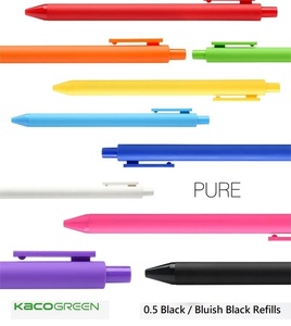 Stylo promotionnel Kaco en plastique pur à encre gel 0,5 mm pour hôtels, complexes hôteliers, écoles, bureaux et cadeaux d'affaires sur mesure - Product Image 5