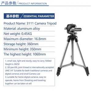 KALIOUA045プロフェッショナルカメラ3111ポータブル軽量カメラ用三脚デジタルカメラGoPROスタンドホルダー