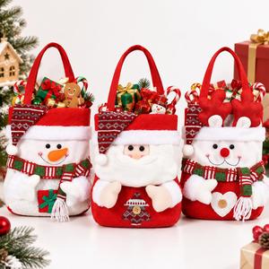 3Pcs Christmas Bags <b>Large</b> <b>Santa</b> Snowman Reindeer Candy Tote Holiday Party Gift Packaging Xmas Decoration - Product Image 1