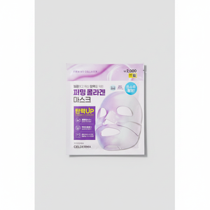 Celderma Daily Transforming Firming Collagen Mask 28g High Quality with Low Price Facial Masks - Product Image 2