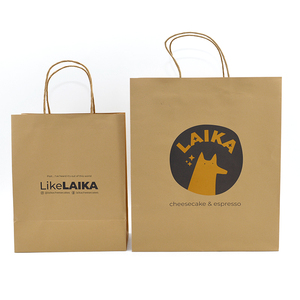 Sac en papier kraft brun personnalisé, écologique, pour plats à emporter, impression offset pour emballage de restaurant, forme oreiller - Product Image 6
