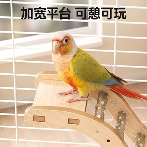 Wooden Parrot Climbing <b>Ladder</b> With Claw Sharpening Perch For Birdcage Decoration Pet Supplies - Product Image 5
