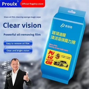 Éponge magique pour enlever le film gras des vitres de voiture avec oxyde de cérumen, lingette puissante, outil de nettoyage du pare-brise automobile - Product Image 5