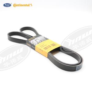 สายพานขับสำหรับ6PK1775 POLO Fabia Scout Lavida POLO CLASSIC 1JD260849D - Product Image 4