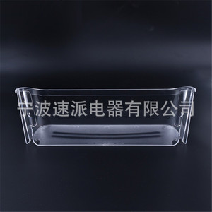 Refrigerator <b>Drawer</b> Accessories 1 Compartment Rectangle PP <b>Plastic</b> Lightweight Storage Box For Fridge <b>Organizer</b> - Product Image 1