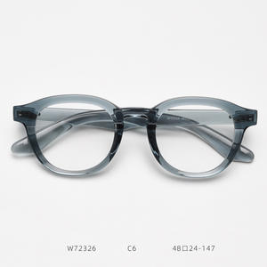 Retro Tr90 Vòng Kính Khung Phụ Nữ Hàn Quốc Phụ Nữ Đinh Tán Kính Chống Màu Xanh Ray Máy Tính Chơi Game Kính 2023 Cổ Điển Quang Khung - Product Image 5