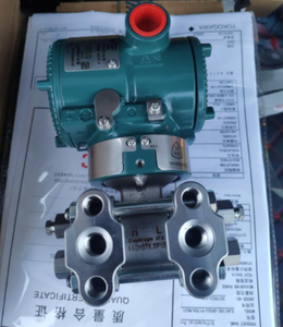 YOKOGAWA EJA110E différentiel, neuf et original - Product Image 5