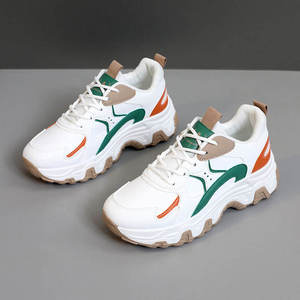 Chaussures de skate confortables et respirantes en caoutchouc pour l'été, style sport universitaire, idéales pour la marche. - Product Image 1