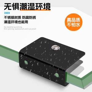 Prosperous Age And Noble Stainless Steel Glass Clip 304 Brushed Modern Simple Durable Shelf Support Connector - Product Image 3