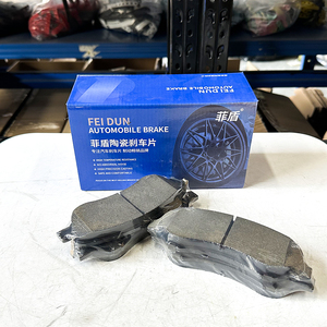 Plaquettes <span class=keywords><strong>de</strong></span> <span class=keywords><strong>frein</strong></span> <span class=keywords><strong>de</strong></span> voiture Feidun, prix d'usine, nouvelle formule céramique sans bruit, pour Renault <span class=keywords><strong>3</strong></span> Koleos Duster <span class=keywords><strong>Master</strong></span> Arkana Espace - Product Image 4