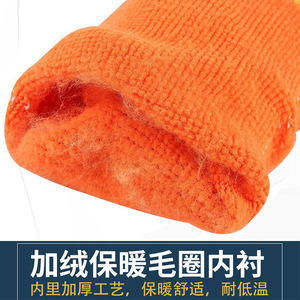 Gants de sécurité Chuangxin P388 en PVC orange, entièrement enduits, résistants à l'abrasion, usage général - Product Image 3