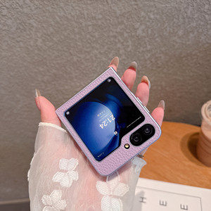 เคสโทรศัพท์ผิวลิ้นจี่ออกแบบได้ตามต้องการสำหรับ Samsung Galaxy Z flip <span class=keywords><strong>7</strong></span> 6 5 4 3 OPP เคส N3พับได้ทำจากพีซี - Product Image 5