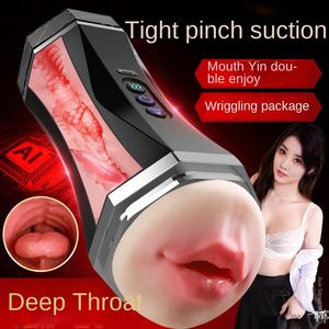 เครื่องช่วยสำเร็จความใคร่ชายแบบอัตโนมัติ รุ่น XY-91 CN พร้อมคลิปหนีบและถ้วยดูด - Product Image 6