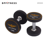 Vente en gros, équipement de gymnastique, Fitness, personnalisation, poids gratuits, équipement de gymnastique, Fitness, uréthane noir, ensemble d'haltères ronds