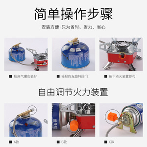 Mini Square <b>Gas</b> Stove Portable Folding <b>Camping</b> Stove Windproof Outdoor Cooking Water Boiling 3-5 Min Boil Time - Product Image 4