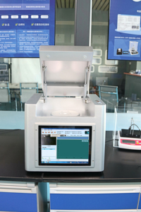 ใหม่เดสก์ท็อป xrf ทองและเงินเครื่องวิเคราะห์ YB-440มีค่าเครื่องตรวจจับโลหะมีค่าสำหรับการทดสอบทอง xrf - Product Image 4