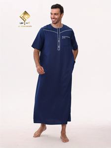 AL HARAMAIN Muslim <b>Men's</b> Prayer Outfit - Stylish Arabic <b>Thobe</b>, Soft Long Sleeve,with all events - Product Image 2