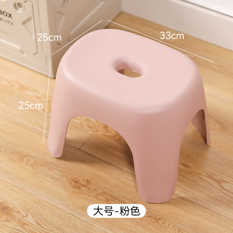 Large Pink [Thickened] *1