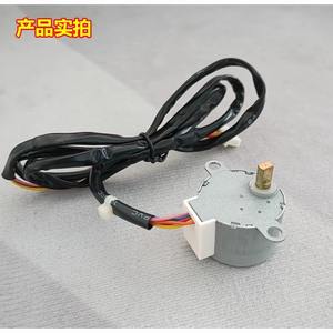 Moteur pas à pas 28BYJ-48 DC 12V 5 phases hybride pour guide de persienne de climatiseur - Product Image 1