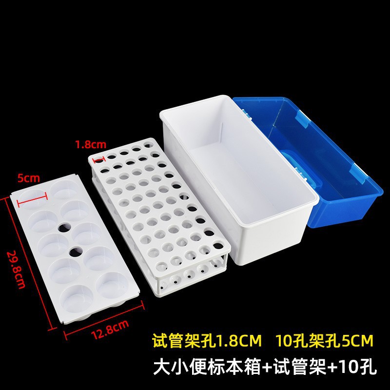 Boîte à échantillons + support pour tubes à essai + urinoir 10 trous